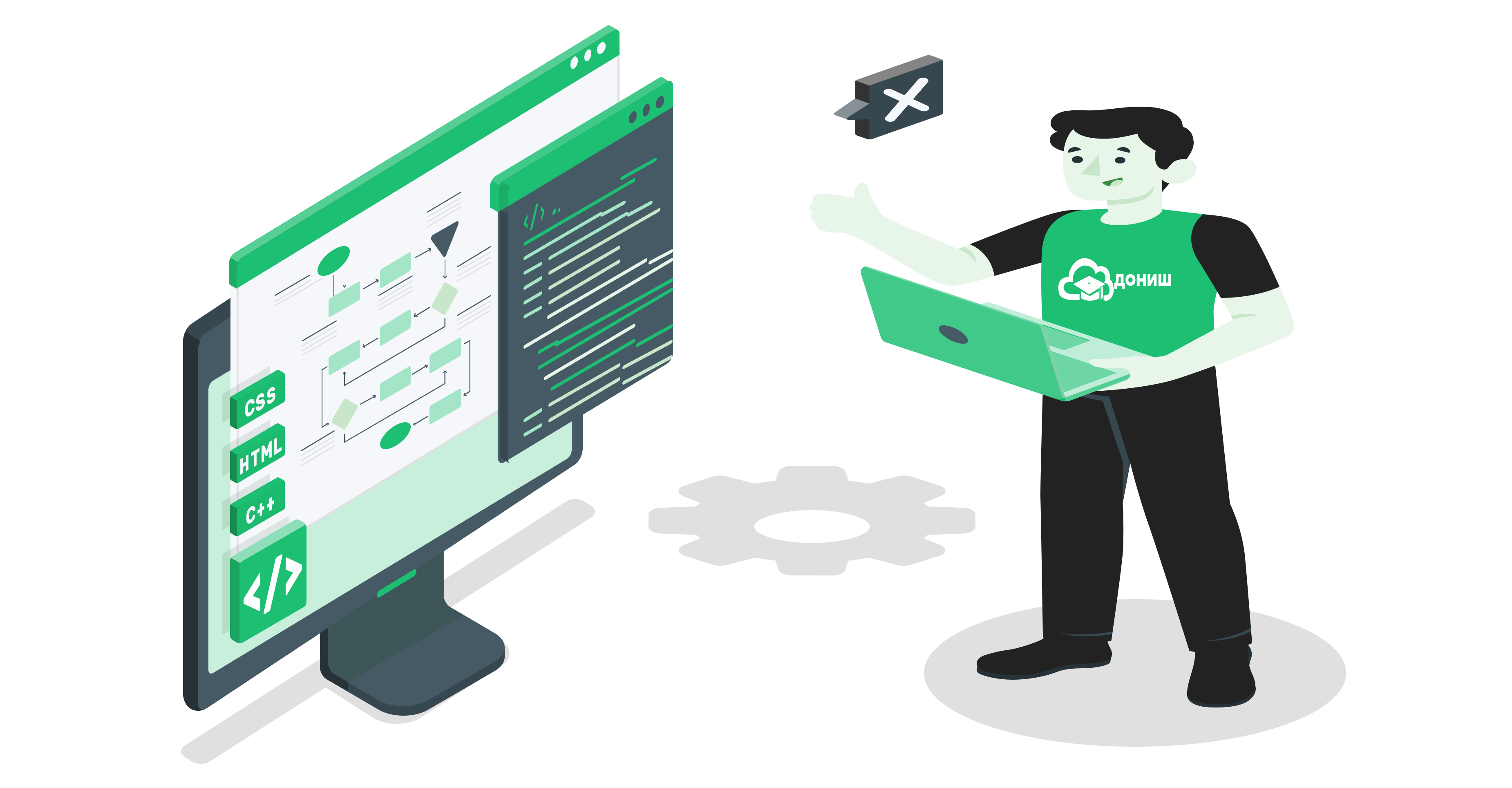 Барномасозӣ